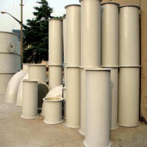 無(wú)機管道