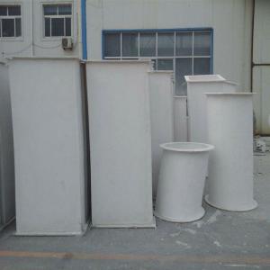 無(wú)機管道