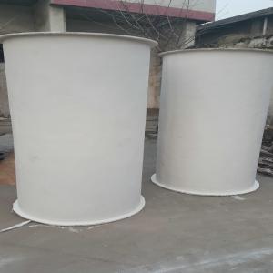 無(wú)機管道