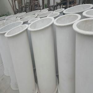 無(wú)機管道