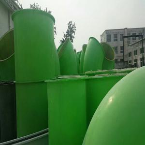 無(wú)機管道