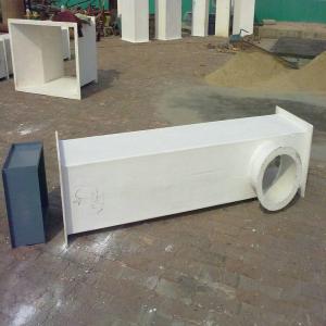 無(wú)機管道