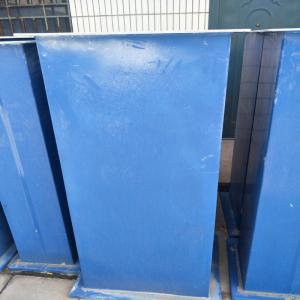 無(wú)機管道